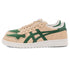 Asics - Japan Pro (Wood Crepe/Evergreen)